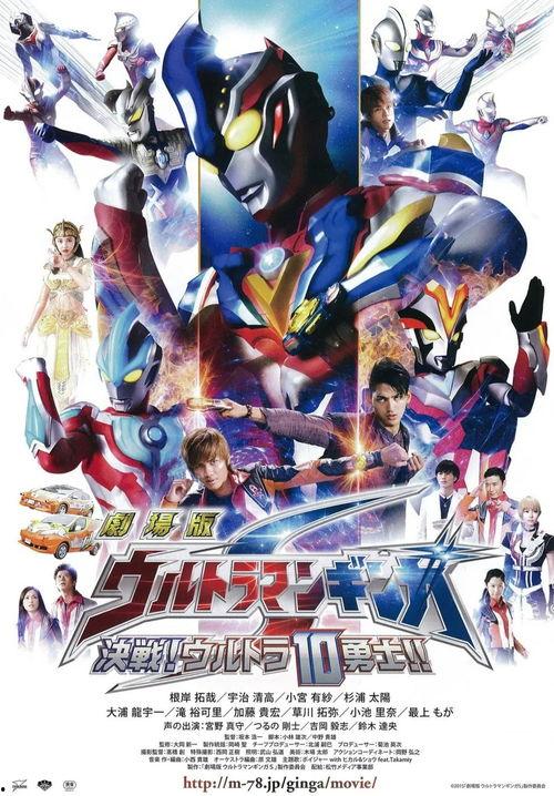 奥特最新爆料网站大全,揭秘网络资讯新阵地