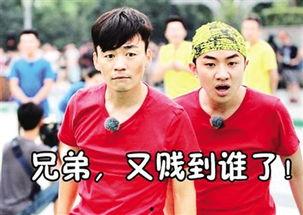 俊赫今日爆料最新消息,揭秘娱乐圈最新动态！”