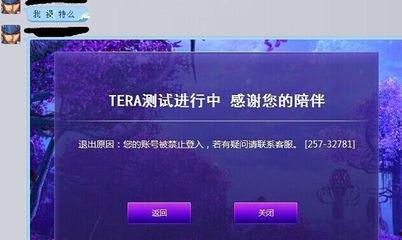 GM在线观看,探索虚拟世界中的无限可能