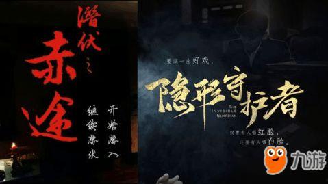 国产最新爆料的游戏推荐,盘点最新爆料热门游戏推荐