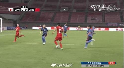 最近足球爆料新闻报道,最新爆料揭示赛场幕后真相